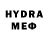 КЕТАМИН VHQ Vidmedko