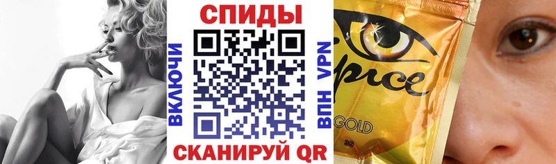 Бутират BDO Купить закладки Губкинский