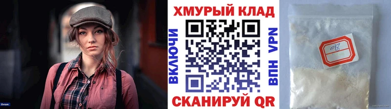 Купить где  Губкинский  ГЕРОИН афганец 