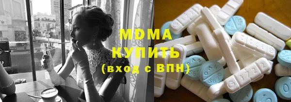 кокс Арсеньев
