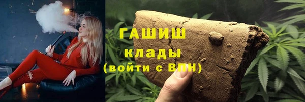 кокаин колумбия Аркадак