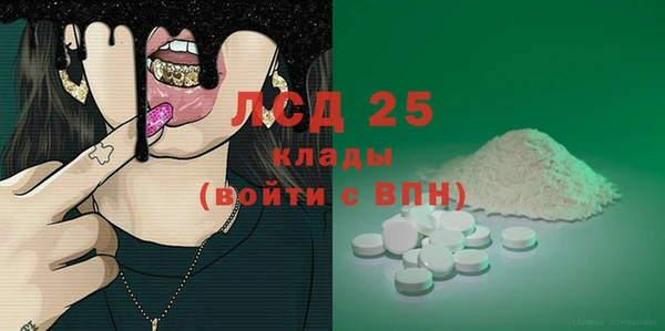 ешки Алексин