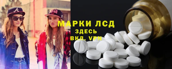 кокаин колумбия Аркадак