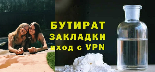 кокаин колумбия Аркадак