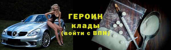 кокаин колумбия Аркадак