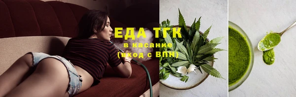 кокаин колумбия Аркадак
