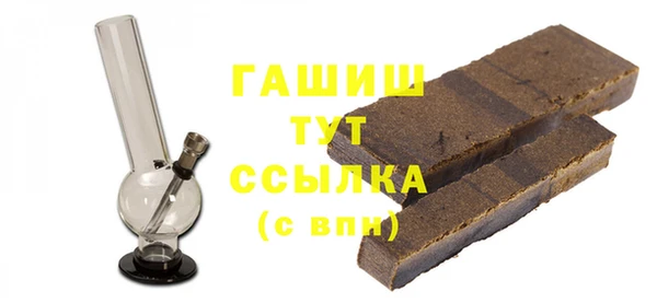 кокаин колумбия Аркадак