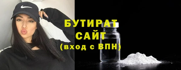 кокс Арсеньев