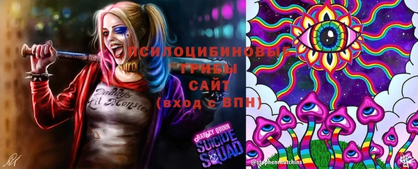 кокаин колумбия Аркадак