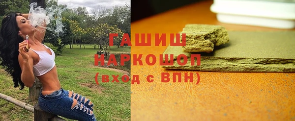 кокаин колумбия Аркадак