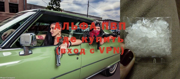 кокаин колумбия Аркадак