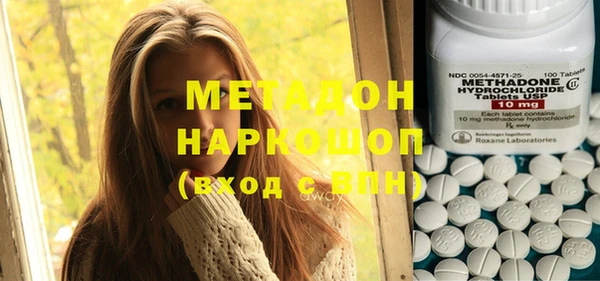 кокаин колумбия Аркадак