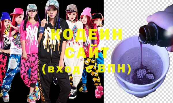 кокаин колумбия Аркадак