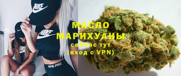 ГАЛЛЮЦИНОГЕННЫЕ ГРИБЫ Армянск