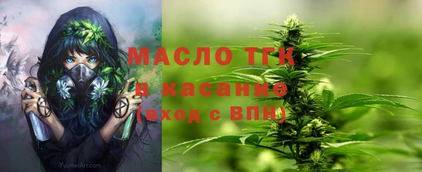 кокс Арсеньев