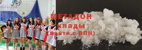 кокаин колумбия Аркадак