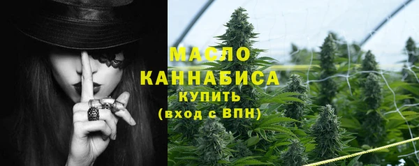 кокс Арсеньев