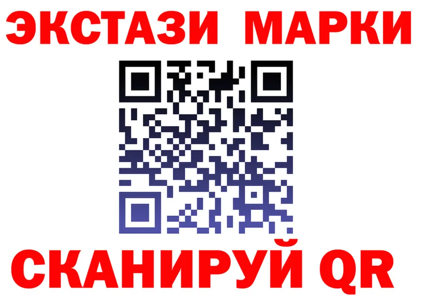 АМФ VHQ маркетплейс мориарти мега Губкинский